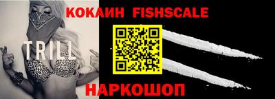 соль курить ск Рузаевка