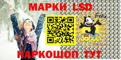 дурь Рязань