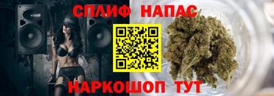 дурь Рязань