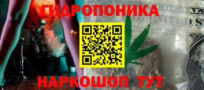 дурь Рязань