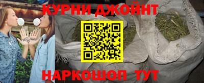 дурь Рязань