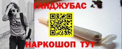 дурь Рязань