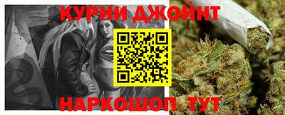 дурь Рязань