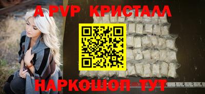 дурь Рязань