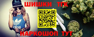 соль курить ск Рузаевка