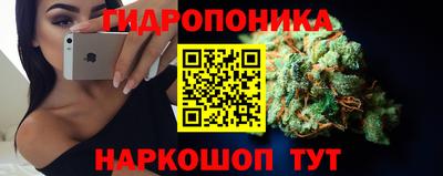 метадон Рыбинск