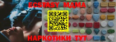 дурь Рязань
