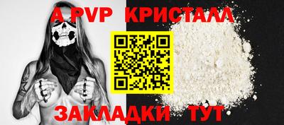 дурь Рязань