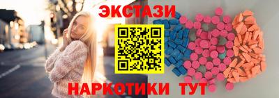метадон Рыбинск