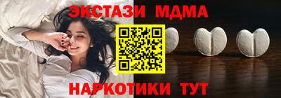 дурь Рязань