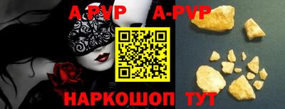 дурь Рязань