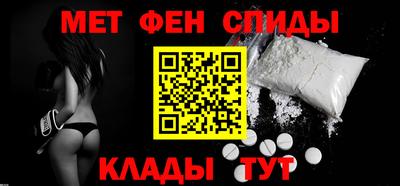 соль курить ск Рузаевка
