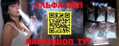 дурь Рязань