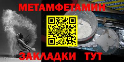 дурь Рязань