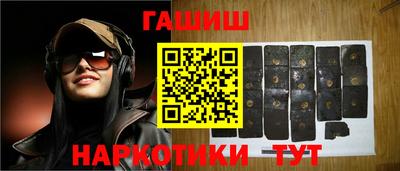 метадон Рыбинск