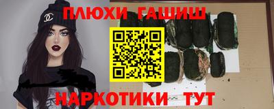 метадон Рыбинск