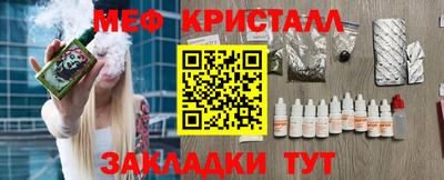 дурь Рязань