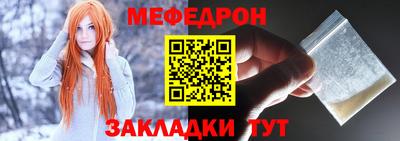 дурь Рязань
