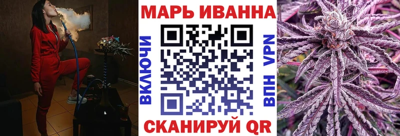 Каннабис AK-47  Шали 